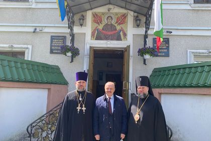 Откриване на паметна плоча на Добри Чинтулов в Одеса